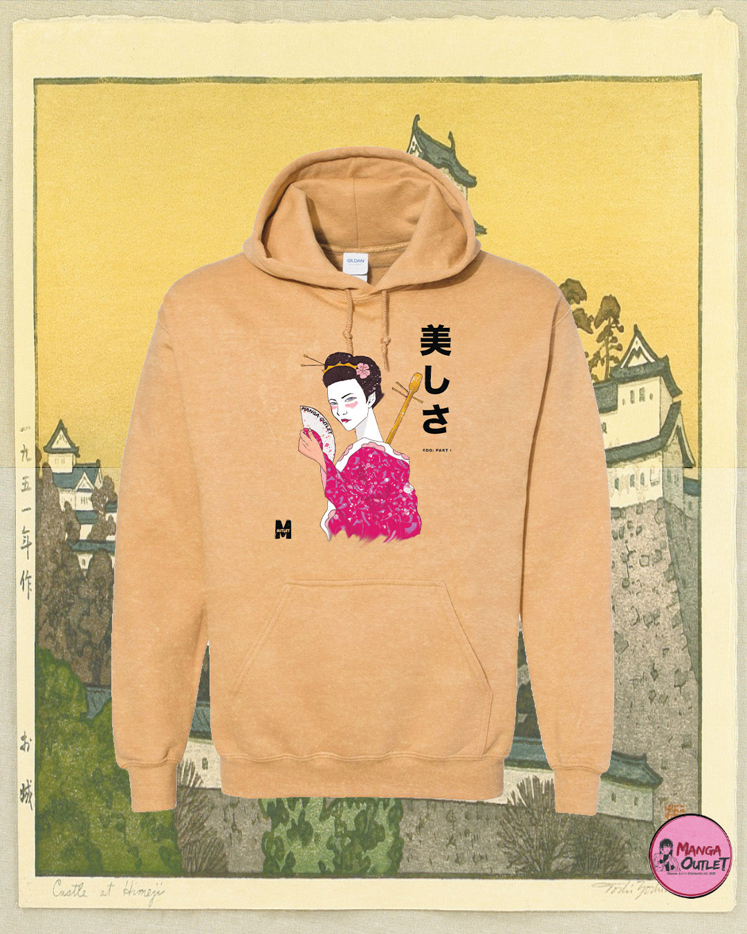 BEAUTY Hoodie