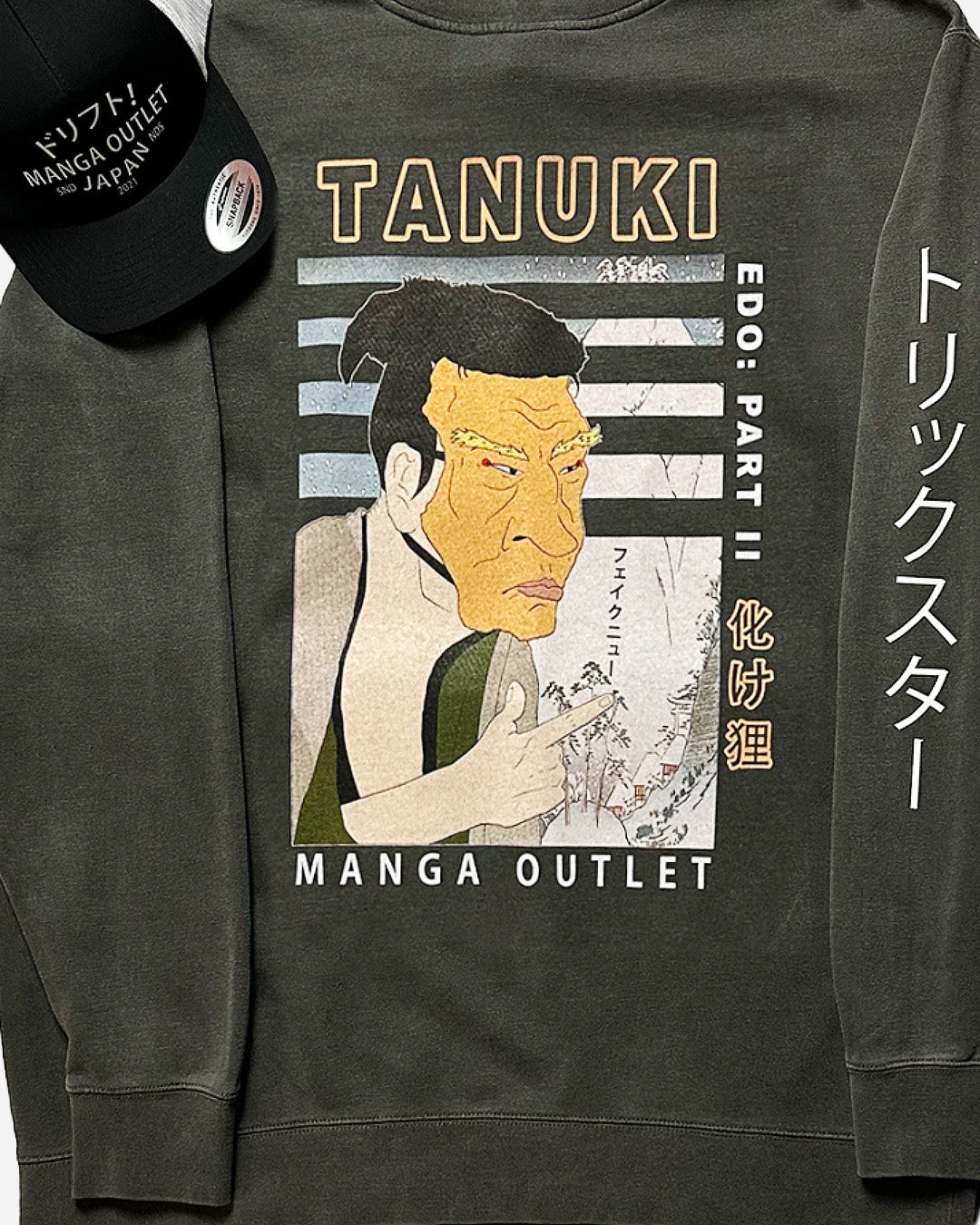 TANUKI Midweight Crewneck