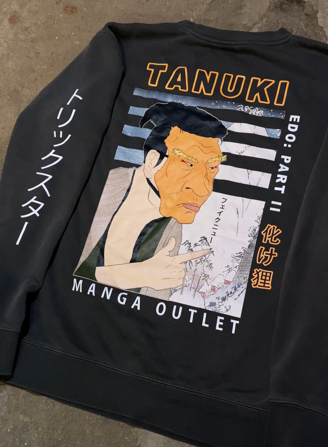 TANUKI Midweight Crewneck