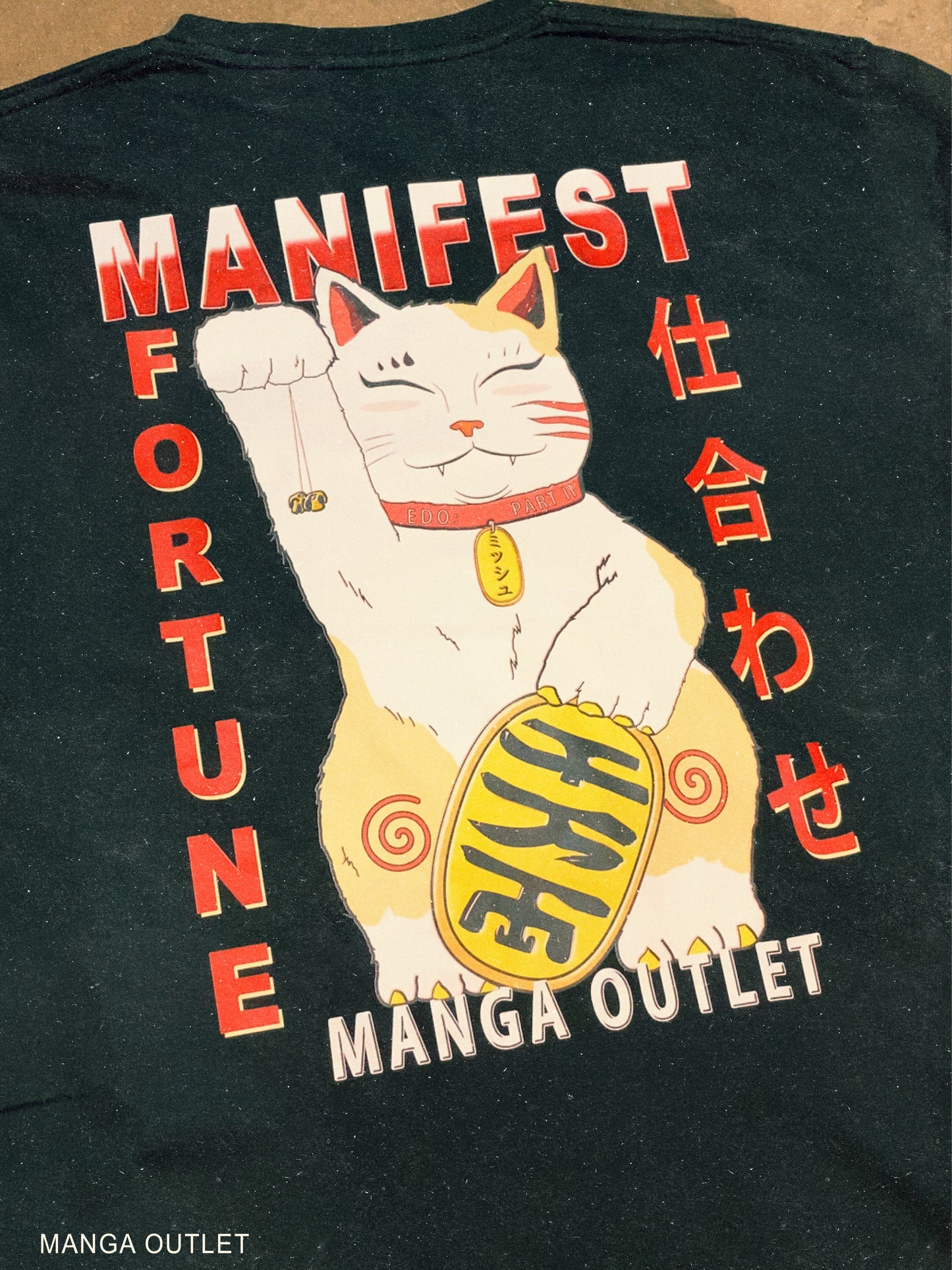 MANIFEST Tee