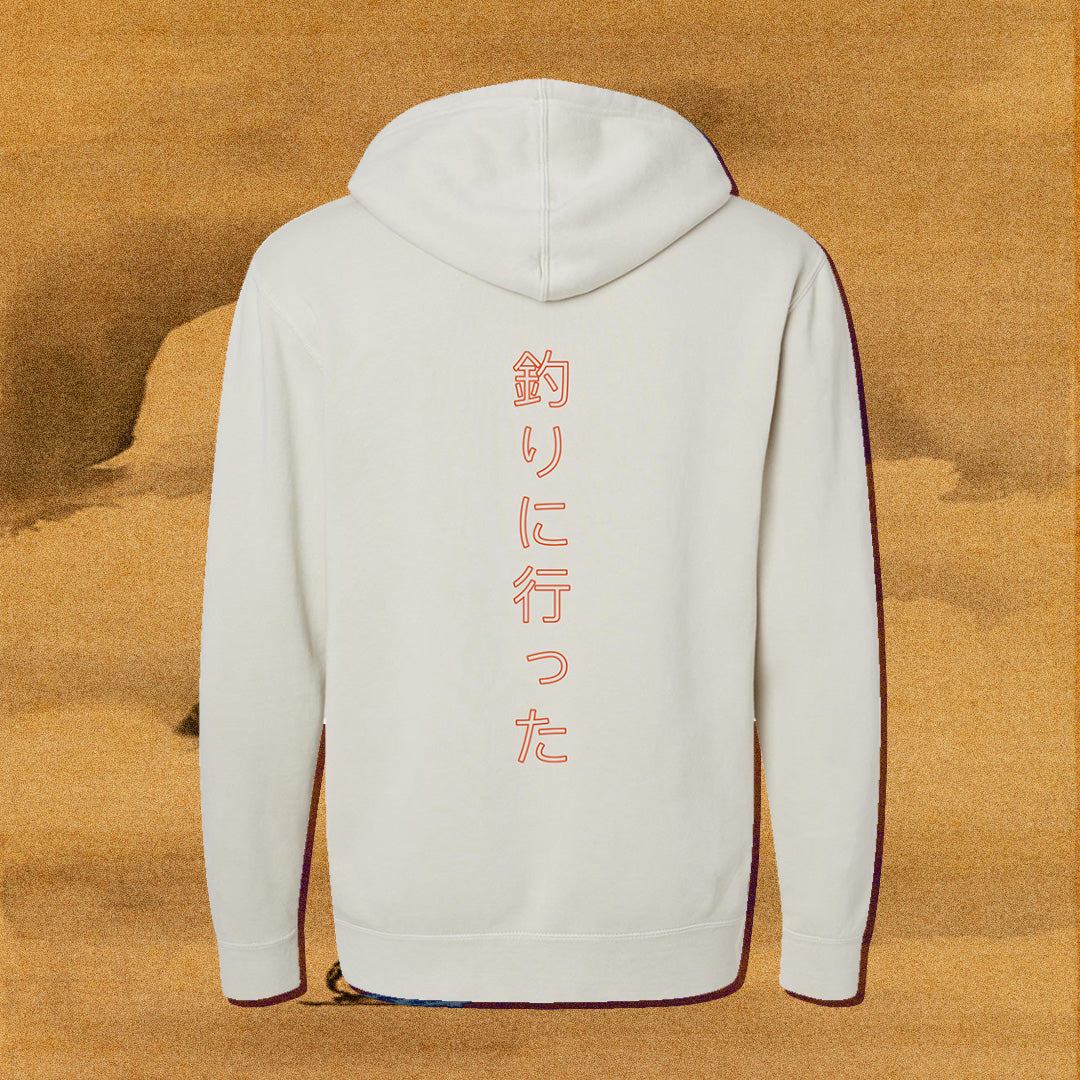 NAMAZU Midweight Hoodie